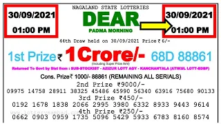 Lottery Sambad Today 1:00 PM 30/09/2021 Nagaland State Dear Lottery Result #livelotteryresult