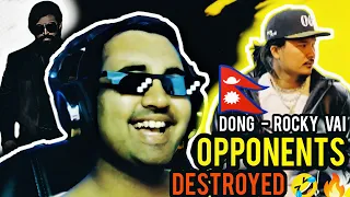 INDIAN RAPPER REACTS TO NEPALI HIP-HOP ARTIST 🇮🇳🇳🇵❤️| DONG - ROCKY VAI 🤯🤯🤯| PROD. BY ROHIT SHAKYA