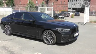 Красота за 8.8мр BMW 740d G11