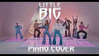 Little Big-UNO(Piano Cover by Alina)