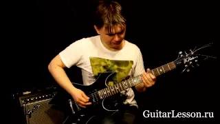 Курс "Основы блюза" от GuitarLesson.Ru