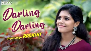 Darling Darling I Love You - Priya | Sridevi, Rajinikanth | Ilayaraja Hits | Roshini Tamil Film Song