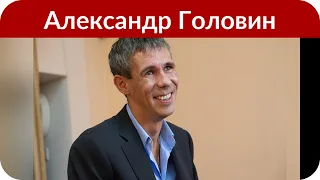 Настасья Самбурская: «Ребенок Александра Головина был зачат в наркотическом опьянении»