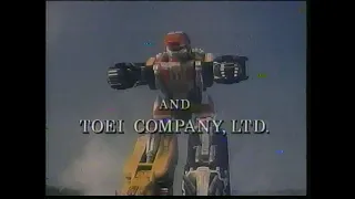Fox Kids credits voice-over [April 24 - 28, 1995]