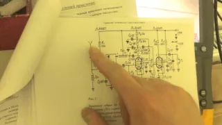 Регенеративный приемник на 6к4п