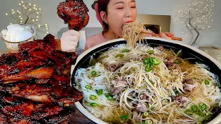 ASMR 😷감기엔 뜨끈한 쌀국수 자메이카치킨 리얼먹방 :) Rice noodle, BBQ Chicken MUKBANG