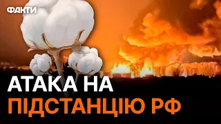 💥 КУРСЬКА область під УДАРОМ! Населені пункти ЗНЕСТРУМЛЕНО