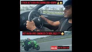 MY OCTAVIA VRS DOING 220KMPH | DRAG WITH ZX10R 2021 | Pure Stock 🙀🔥 #skoda #vrs #vlog