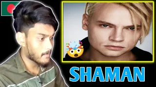 🇧🇩 Bangladeshi Reaction To SHAMAN (Ярocлав Дрoнoв). Избраннoе 1