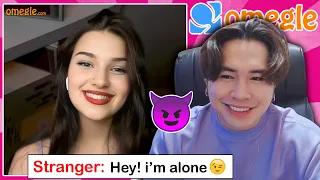Delete TINDER now and Please go to OMEGLE | OMETV | Girl: "I'm Alone😉"