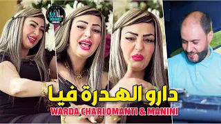 Cheba Warda Charlomanti 2022 Darou Hadra Fiya © Avec Manini Live Sol Azur Succès Rai Tiktok