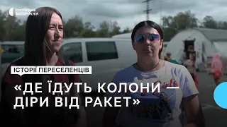 Переселенці з тимчасово окупованих населених пунктів розповіли про шлях до Запоріжжя | Новини