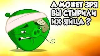 Angry Birds 2  УСТРОИМ СВИНЬЯМ ПЕРЕПОЛОХ 👍