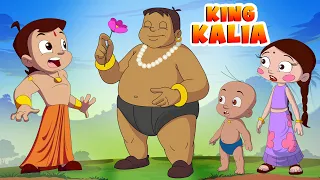 Chhota Bheem - King Kalia's Dream | Cartoons for Kids | Fun Kids Videos