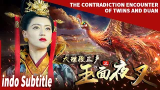 The conflicting encounters between the Duan of Dali and the Queen of Gluipu | film cina