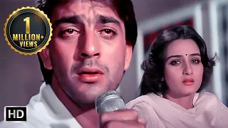 Aur Iss Dil Mein Kya Rakha Hai | और इस दिल में क्या रखा है | Imaandaar | Sanjay Dutt | Sad Love Song