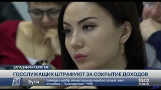 Выпуск новостей 10:00 от 31.03.2019