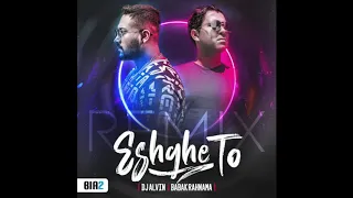 Babak Rahnama feat Soheil Naderi dj alvin - Eshghe to Remix