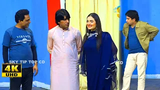 Sakhawat Naz and Maryam Khan | Nasir Mastana | Aamir Sohna | New 4K Stage Drama 2021 | Comedy clip