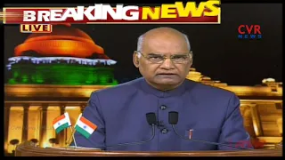 President Ram Nath Kovind Speech on 72nd Independence Day | CVR News