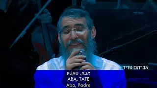 Abba Padre  Avraham Fried