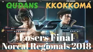 QUDANS (Devil Jin) vs KKOKKOMA (Dragunov) Losers Final | NORCAL REGIONALS 2018