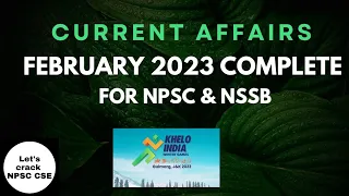 NPSC & NSSB Current Affairs | February 2023