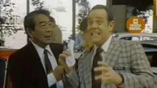 1981 Isuzu Commercial