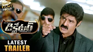 Dictator Latest Trailer || Bala Krishna, Anjali, Sonal Chauhan - Filmy Focus