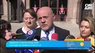 Коментар: Главният секретар на МВР не е напуснал по лични причини, има натиск