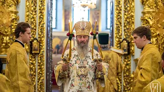 Покаяння вивільняє усе добро, яке закладене в людину – Блаженніший Митрополит Онуфрій