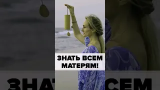 Это нужно знать всем разведенным с детьми