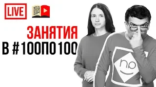 Из-за этой ошибки Ваша онлайн-школа и курс закроется! Как стать продюсером, запуск онлайн школы ютуб