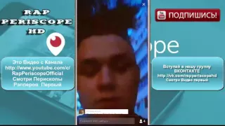 Артем Татищевский О тяжелой болезни, Versuse, Паше Технике, Oxxxymirone (22.06.2016)