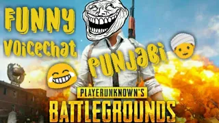 PUBG MOBILE | funny punjabi voice chat by little boy