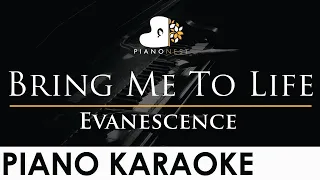 Evanescence - Bring Me To Life - Piano Karaoke Instrumental Cover with Lyrics