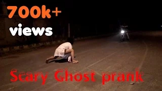 Scary Ghost Prank |By Hunter Boyzz | Fazilka