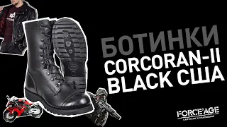 Ботинки CORCORAN Corcoran-II black США