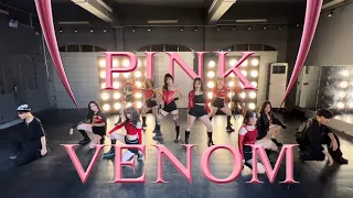 BLACKPINK - 'Pink Venom' (12 Dancers) | Dance cover by SKIOUS from Vietnam