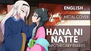 Hana Ni Natte - Be A Flower 「The Apothecary Diaries」 | English Metal Cover