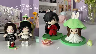 unboxing 📦 TGCF spring figurine (and a small frog!) 🪷 天官赐福 tianguancifu heaven official’s blessing