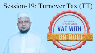 Session-19: Turnover Tax (TT)