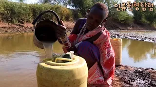 (ENG SUB)인류 원형 탐험 - 태양,바람,물 그리고 케냐 마사이족ㅣSun, Wind, Water, and Kenya Magadi Masai