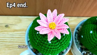 @gonkuicrochet 🌵Crochet Cactus Lophophora Ep4 end. Assembling Cactus #crochetflower #crochet