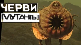 Что Породил СТРАШНЫЙ ВИРУС из Fallout?