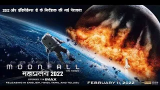 Moonfall Official Hindi Trailer – Halle Berry_ Patrick Wilson_ John Bradley _ PVR Pictures(720P_HD)