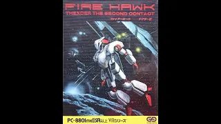 Fire Hawk - Thexder the Second Contact (1989) NEC PC-88 Mission 5 Theme