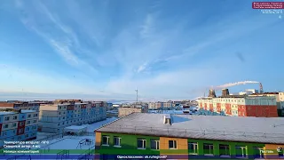 Морозное утро в Анадыре, Чукотка. 32 минуты. 29.03.2024 Дальний Восток Крайний Север Арктика