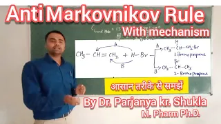 Anti Markovnikov Rule | Peroxide effect | Mechanism | BP 202T