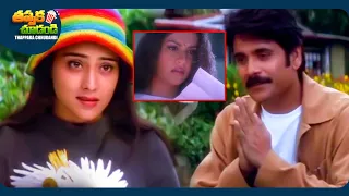 Nagarjuna And Shriya Saran Interesting Telugu movie Scene 🙄🙄| @ThappakaChudandi9